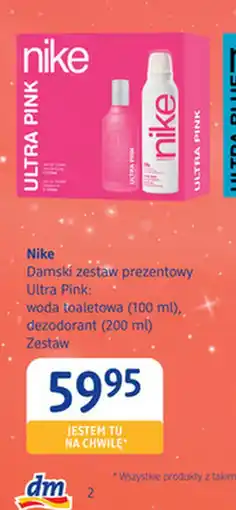 dm drogerie markt Zestaw prezentowy Nike oferta