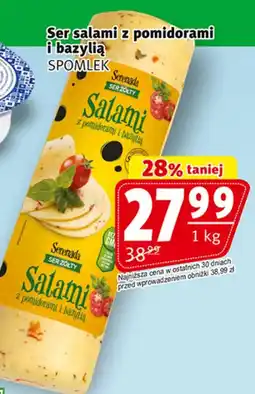 Prim Market Ser Spomlek oferta