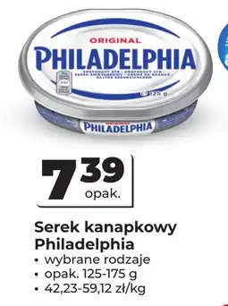 Odido Serek Philadelphia oferta