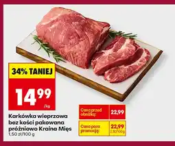 Biedronka Karkówka Kraina Mięs oferta