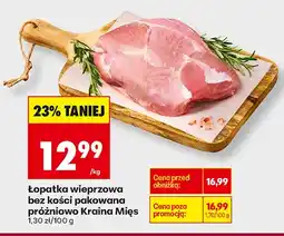 Biedronka Łopatka bez kości Kraina Mięs oferta