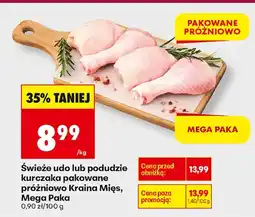 Biedronka Podudzie z kurczaka Kraina Mięs oferta