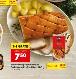 Biedronka Szynka Wolno Gotowane oferta