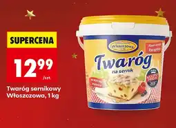Biedronka Twaróg Włoszczowa oferta