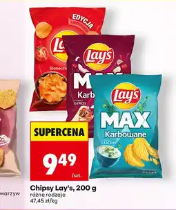 Biedronka Chipsy Lay's oferta