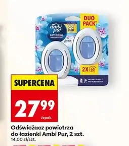 Biedronka Odświeżacz Ambi Pur oferta