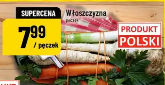 Włoszczyzna pęczek POLOmarket