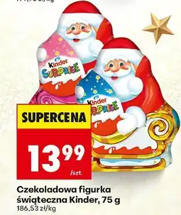 Biedronka Czekoladowa figurka świąteczna Kinder oferta
