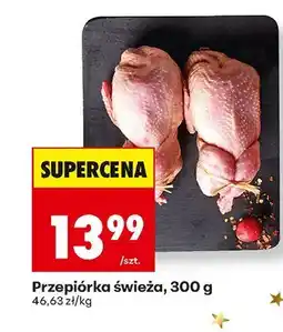 Biedronka Przepiórka świeża, 300 g Biedronka oferta