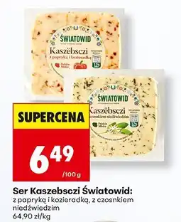 Biedronka Ser Kaszëbsczi z papryką i kozieradką Światowid oferta