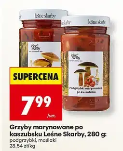 Biedronka Grzyby marynowane po kaszubsku podgrzybki Leśne Skarby oferta