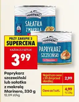 Biedronka Paprykarz szczeciński Marinero oferta