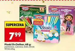 Biedronka Pisaki pastelowe Dr.Oetker oferta