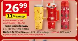 Auchan Termos nierdzewny oferta