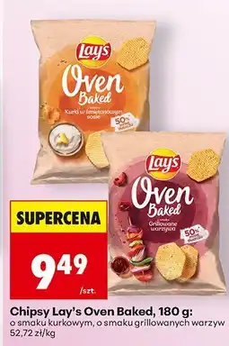 Biedronka Chipsy Oven Baked o smaku kurkowym Lay's oferta