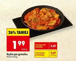 Biedronka Ryba po grecku Biedronka oferta
