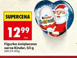 Biedronka Figurka świąteczna serce Kinder oferta