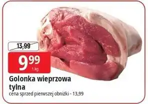 Golonka wieprzowa tylna