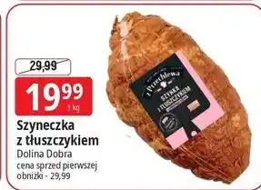 Szynka wędzona z tłuszczykiem Z Przechlewa