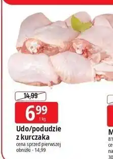 E.Leclerc Podudzie z kurczaka oferta
