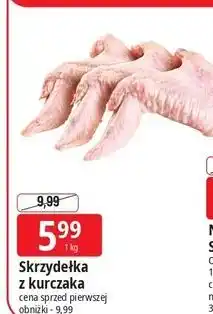 Skrzydełka z kurczaka