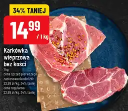 Polomarket Karkówka wieprzowa bez kości oferta