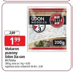 E.Leclerc Makaron udong Itamae oferta