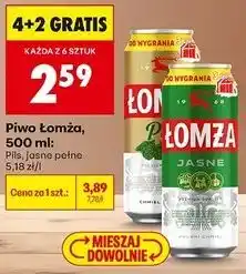 Biedronka Piwo Łomża oferta