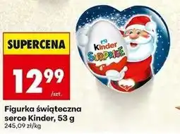 Biedronka Serce Kinder oferta