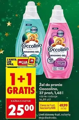 Biedronka Żel do prania ultra care Coccolino oferta