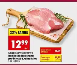 Biedronka Łopatka wieprzowa bez kości Kraina Mięs oferta