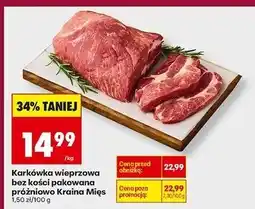 Biedronka Karkówka wieprzowa bez kości Kraina Mięsa oferta