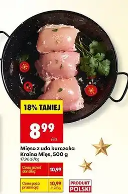 Biedronka Mięso z uda kurczaka Kraina Mięs oferta