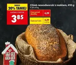 Biedronka Chleb nowodworski z makiem oferta