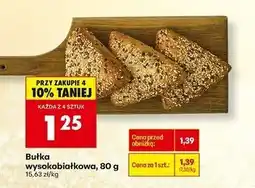 Biedronka Bułka wysokobiałkowa oferta