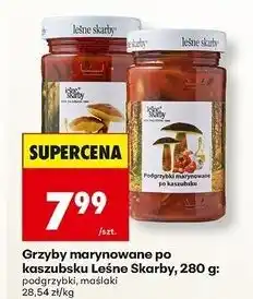 Biedronka Maślaki marynowane Leśne Skarby oferta