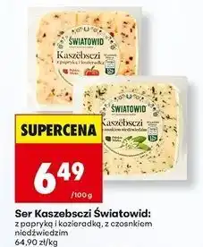 Biedronka Ser kaszebsczi z czosnkiem Światowid oferta