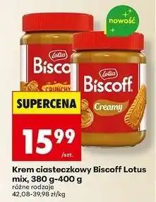 Biedronka Krem smooth Lotus Biscoff oferta