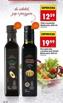 Biedronka Olej z pestek dyni Biedronka oferta