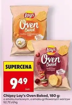 Biedronka Chipsy grillowane warzywa Lay's Oven Baked (Prosto Z Pieca) oferta