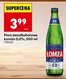 Biedronka Piwo Łomża 0.0% oferta