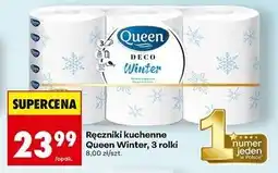 Biedronka Ręcznik kuchenny deco winter Queen oferta