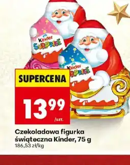 Biedronka Czekoladowa figurka świąteczna Kinder oferta