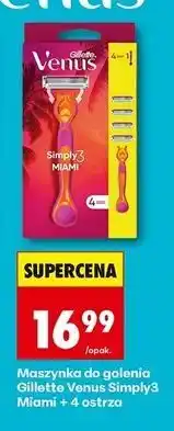 Biedronka Maszynka do golenia + 4 wkłady Gillette Simply Venus 3 Miami oferta