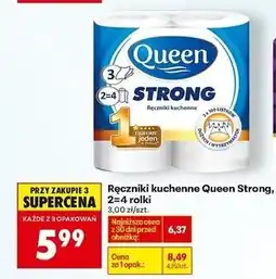 Biedronka Ręcznik kuchenny strong 102 listki Queen oferta
