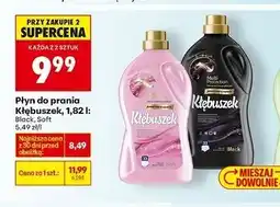 Biedronka Płyn do prania black Kłębuszek Multi Protection oferta