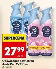 Biedronka Odświeżacz powietrza lenor spring awakening Ambi Pur oferta