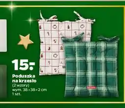 Netto Poduszka na krzesło 38 x oferta