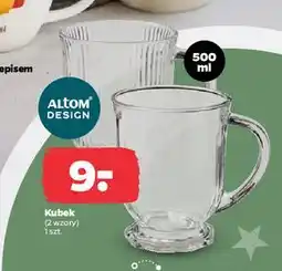Netto Kubek 500ml oferta