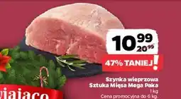 Netto Szynka wieprzowa Sztuka Mięsa Mega Paka 1 kg oferta